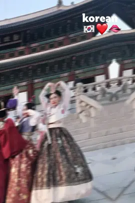 dhaman tena Allah nageyo amin dhaha#korean #viewsproblem #adol #btsarmy 