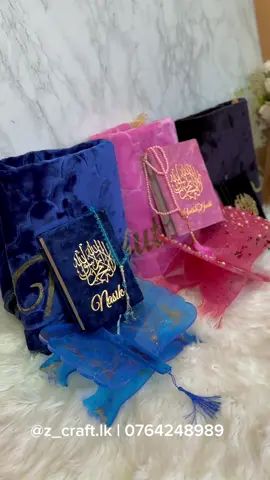 Prayer Hampers✨  •available as complete sets or    individual pieces. Customizable to your budget. Pre-orders now open.  #srilanka #muslim #prayer #puttalam #trending 