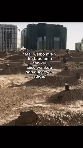 😭🤲