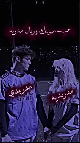 #حـــــبــــــــي 𓆩𝐒𓆪#‏⧣ابـ⃪ـووطـ⃪ـن١⁸