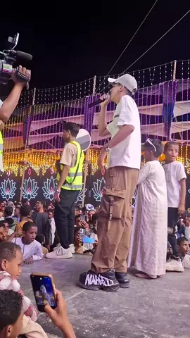 حفل عرب جهينه في اسوان وادي خريط بحضور الفنان محمد البصيلي #جهينه #saudinationalday91 #الشعب_الصيني_ماله_حل😂😂 #هاشتاق #هاشتاقات_تيك_توك_العرب @الجهني🦅🇸🇦 @احمد الفايدي @الشاعر صلاح الجهني 🇸🇦518🇪🇬 @الجہٰ۫۬ﹻﹻ۬ﹻﹻ هنہٰ۫۬ﹻﹻ۬ﹻﹻي @نادر الشراري @حًـــــسِـــــنٌ الــجـهـنـي🎖 @الله غالب 