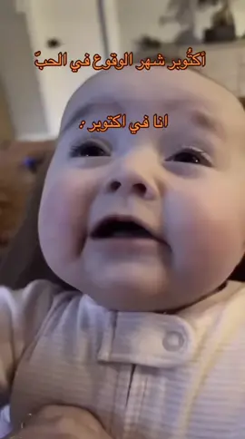 #الشعب_الصيني_ماله_حل😂😂 #flypシ #fouryou #لايك__explore___ #رياكشن 