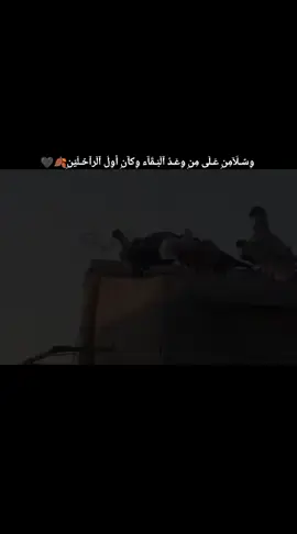 #انا_ارد_الوگ_لحمد #🖤🥀 #لايك__explore___ #إعادة_النشر🔄 #حمام 