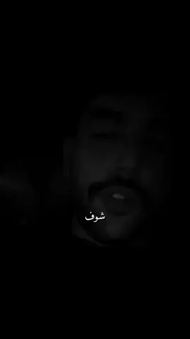 علم النفس👌#تيم_التيكتوكر_🔱🖤#تيم_الكينج_🎧🖤#تيم_استوري_🖤🎧#حالات_واتس#تصميم_فيديوهات🎶🎤🎬 