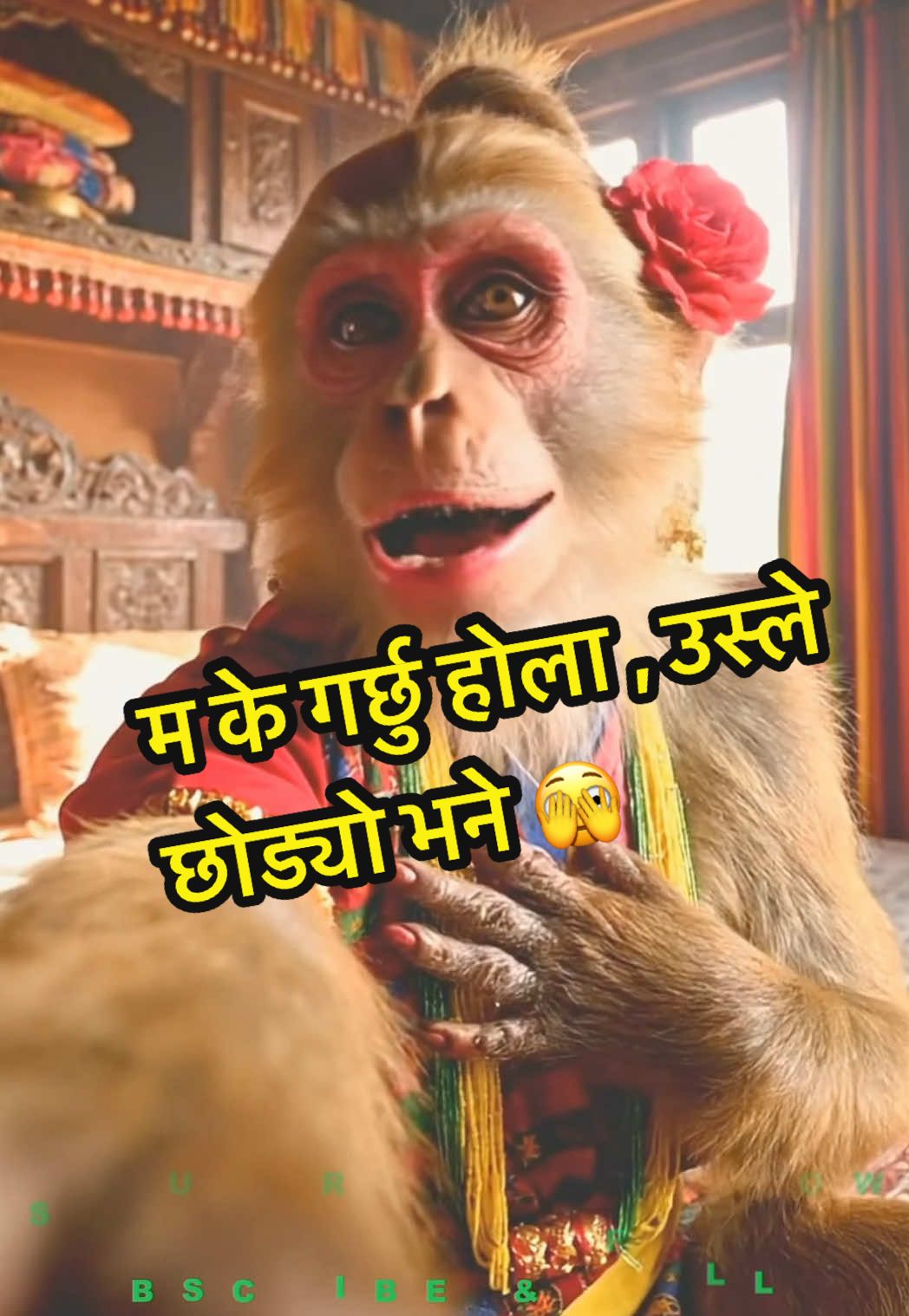 म के गर्छु होला , उस्ले छोड्यो भने 🫣 #creatorsearchinsights #fyp #trending #viral #nepalisong  @tiktok creators @TikTok @Australia @B I K S LAB  @B I K S LAB  @B I K S LAB 