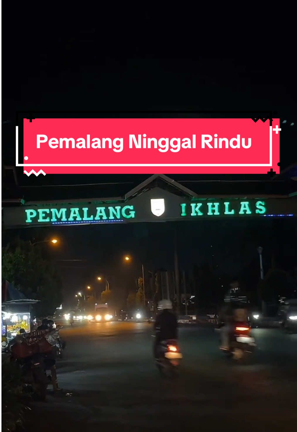Pemalangan Ninggal Kangen #pemalang #kotapemalang #citywalkpemalang #wisatapemalang #wisatamalam 