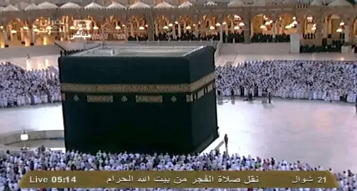 صباح الخير 🌹#اذكروا_الله #islam #سبحان_الله_وبحمده_سبحان_الله_العظيم #الشيخ_عبدالله_الجهني #تلاوة_خاشعة 