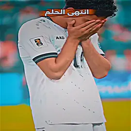 هاردلك لمنتخب العراق 😞💔.  #تيم_اسـاطيـر_الـدفـاع_🔥👿 #تيم_مصممين_اوربا💎 #تيم_مصممين_الوزراء💎 #حمودي_ديباي🍋 #المصمم_لاڪس💎🔥 