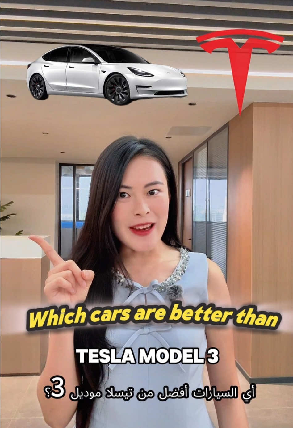 Have you ever bought a Chinese car?And do you prefer gasoline cars or electric cars?#tesla #teslamodely #chinesecar #xiaomisu7 #zeekr 