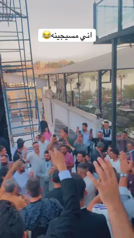 😂😂#شعب_الصيني_ماله_حل😂😂 