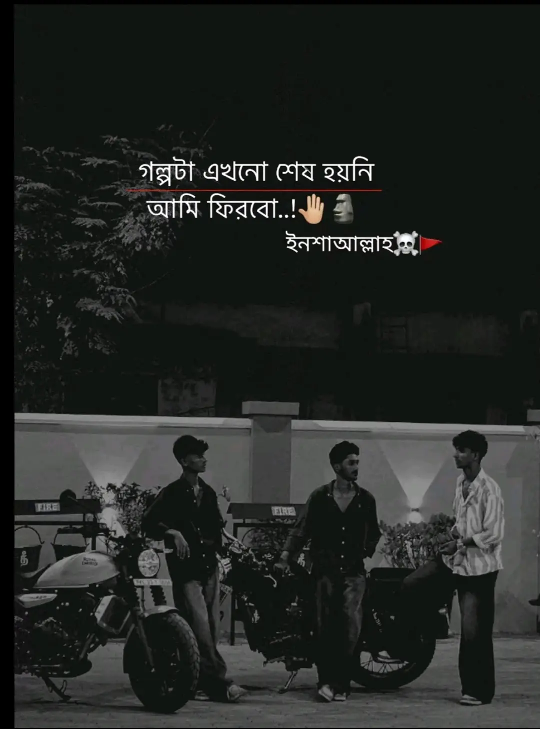 #outfit cowok berwarna #fypシ゚ 