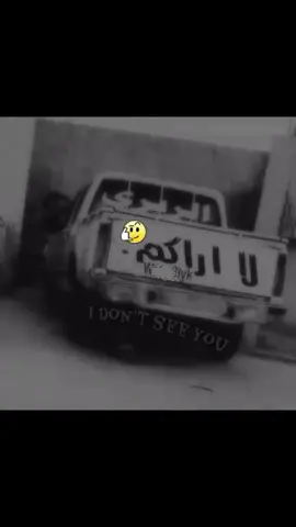 #الشعبيه_بدها_هيك #f #اكسبلور #anime #parati 