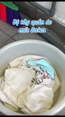 Bộ tẩy mốc Saiza #nhaquanquyen #saiza #taymocquanao 