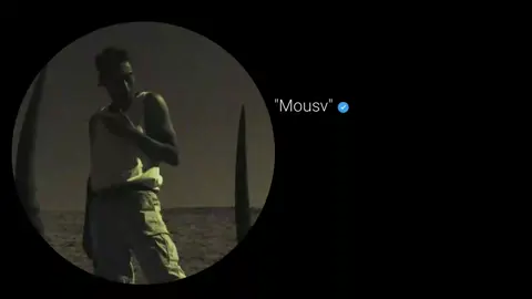 طول الليل انا بغني #viral #rap #fyp #mousv #fyppppppppppppppppppppppp 