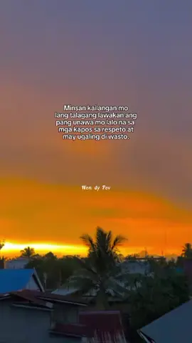 💯✔️ #fyp #pov #relatablequotes 