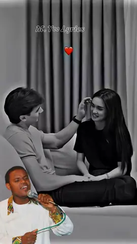 #ውዴን_ይዘሽው_ነይ #ይሁኔበላይ #lovesong #oldiesmusic #lyricsvideo 