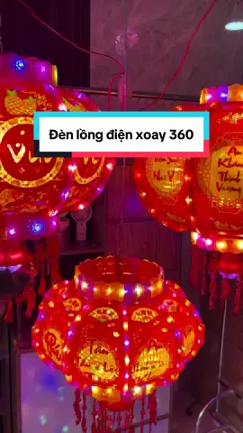 Đèn lồng điện xoay 360 mẫu mới treo trang trí nhà cửa #denlong #denlongdien #denlongdienxoay360 #denlongdientreotet #denlongtet 