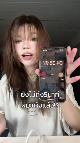 คือเลิ้บมากกก ราคาเท่านี้คุณภาพขนาดนี้ เจ๋งสุดๆๆๆ @YOOLE #Yoole #YooleThailand #เทคโนโลยีเพื่อชีวิตของคุณ #YooleYourLife #ultraclout