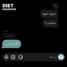 السَلام عليكم طبعًا هذا اول فيد الي اتمنى تصعدوا فضلاً وليسَ امرًا رَح اروحن للمدرسة لمن ارجع الكا صاعد . . . . . . . . . . . #مشاهدات#مشاهير_تيك_توك #هواجيس #باسم_الكربلائي #تصاميم 