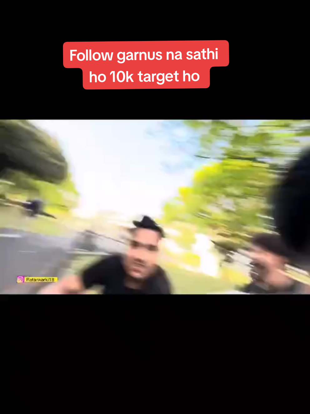 Please follow garnus na hai 10k target 💕🙏#😆😆😆 #funnyvideos #ratankarkivlog 