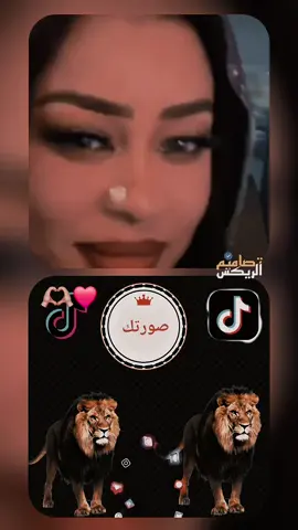 #CapCut #مصر مش#مشاهير 