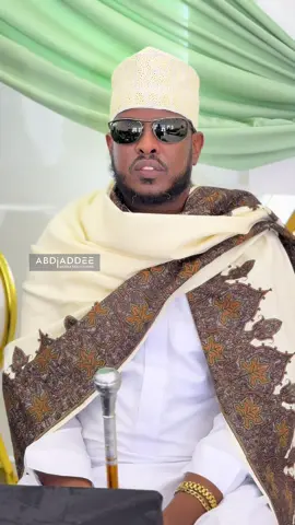 Suldan daaud suldan mohamed suldan abdiqadir suldan diiriye 