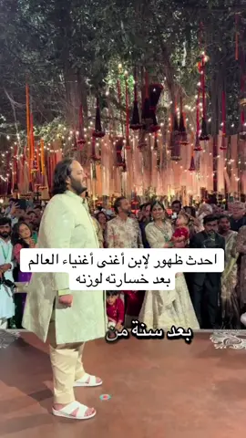 #viral #اكسبلور #fyp 