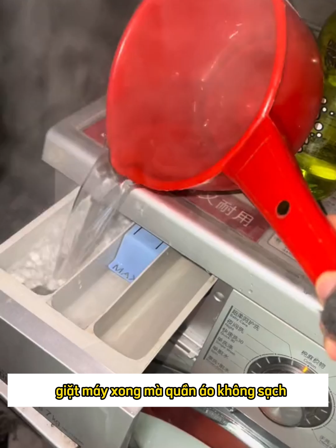 #xuhuong2025 đừng quên vệ sinh lồng giặt định kỳ nhé #dodungtienich #dodunggiadung #giadungthongminhh #giadungtienloi #maygiatnoidianhat #nuoctaylonggiatkyowa