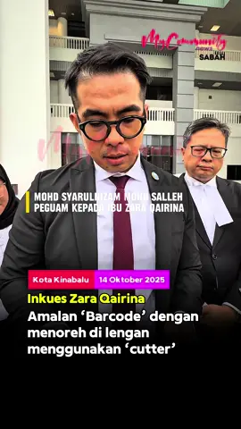 🔹Menurut peguam ibu Zara, saksi kanak-kanak ke-13 memberitahu amalan barcode ini menunjukkan luka di tangan dan dibuat dengan menoreh di lengan menggunakan cutter.  🔹Amalan tersebut biasanya dibuat sendiri oleh setiap pelajar dan biasanya tidak ditunjukkan kepada rakan lain. 🔹Saksi berkata dia sendiri ada membuat barcode dan dia buat kerana terikut-ikut dengan trend batch rakan.  🔹Kata saksi, dia pernah membuat barcode sepanjang tiga kali.   🔹Jelasnya, guru dan warden tahu mengenai amalan barcode dan saksi berkata dia tidak tahu bagaimana mereka tahu mengenai kata tersebut. #Inkues #KesZaraQairina #KeadilanUntukZara