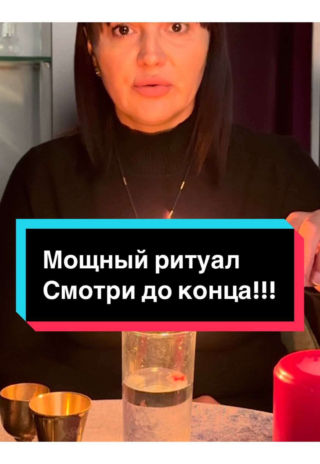 Сегодня ночью ты приснишься,а завтра он путь к тебе найдет #сон #гадание #любовь❤ #ритуал #обряд 