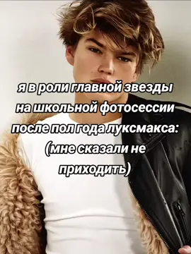 это реально!☠️🫦 все переведеные гайды jawad по улучшению внешности у нас в тг (в профиле) весь платный контент дешево и полностью переведен на русский #mewing #looksmaxxingoculto #fypシ゚ #GlowUp #fy       