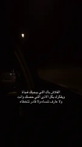 #fypシ゚viral #explor #hashtag #duet #tiktok 