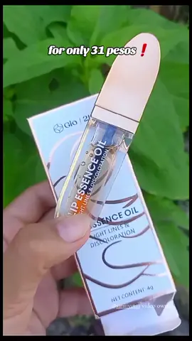 31 pesos lang tong lip moisturizer nato❗️ #lipcare #lipessence #glo21lipmoisturizer #lipmoisturizer #fyppppppppppppppppppppppp 
