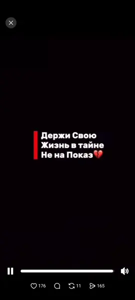 #рекомендации #подпишись #