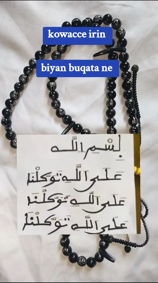 #fyp #viralvideos #viral #libya🇱🇾 #algeria🇩🇿 