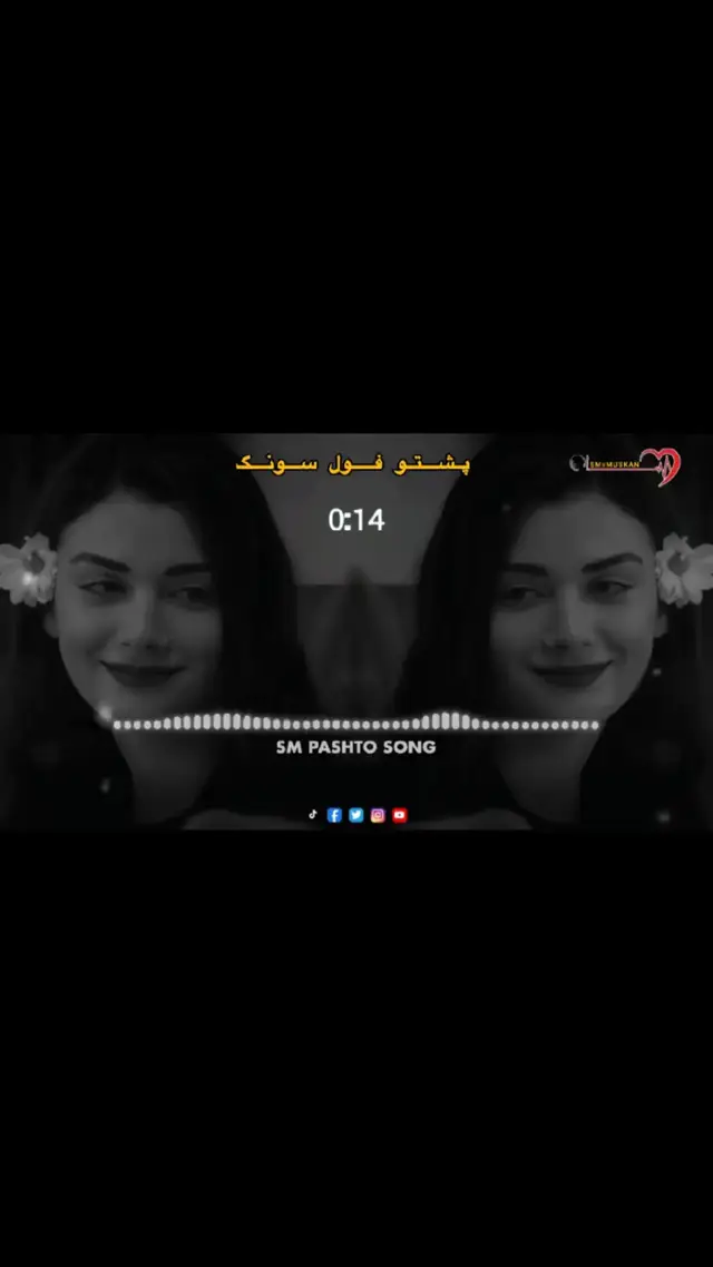 janan da mor ao plara hog de no #pashtosong #pashto #fullsong 