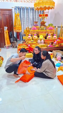 បងៗអ៊ំពូមីង ដែលចង់រកជាវត្រៃយ៍ ឬលៀង សាច់ស្បង់ស្បៃត្រៃចីវរល្អៗ ស្អាតប្រណិត រៀបចំត្រឹមត្រូវ កាត់ដេរតាមក្បួនខ្នាតព្រះវិន័យ និងមានការរចនាម៉ូតស្អាតប្រណិតៗអាចមករកផេកយើងខ្ញុំបាន —————————————- ✍🏻 សម្រាប់ព័ត៌មានលម្អិតឬការកម៉្មង់ ចង់ជាវ ☎️ 011356457 📲តិចតុក ឈ្មោះ ( ឡេង ប៉លីន ) 📱ហ្វេសប៊ុក Leng Porlin  👉 លេខ Telegram (តេលេក្រាម) https://t.me/LengPorLin 🚚 ដឹកជញ្ជូន25ខេត្តក្រុង #ត្រៃលៀង #កឋិន #ត្រៃចីវរ #ត្រៃធំ #កឋិនទាន 