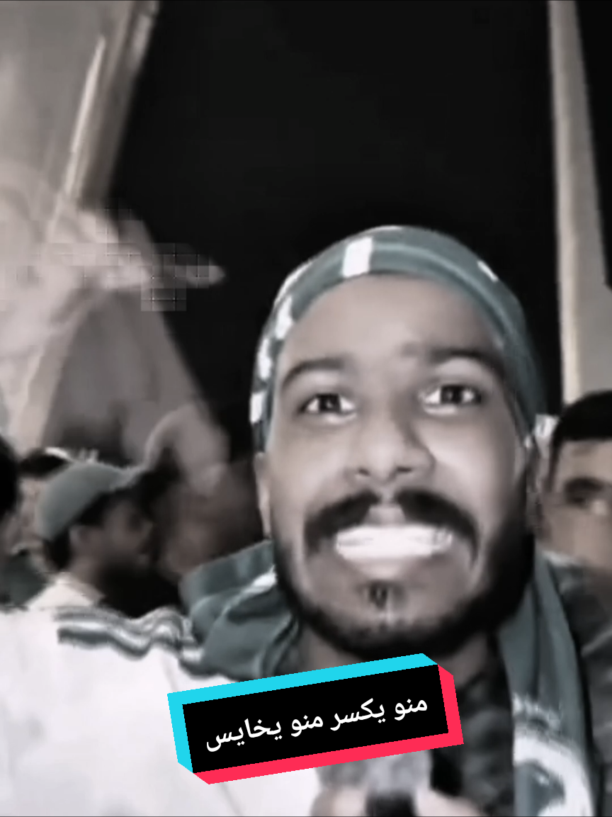 تريد تكسر باب كربلاء شوف ماضيك ورجع يمن كسرو عينك ان شاء الله دائماً مبدع بالرد ابو وارث.. #سيد_فاقد_الموسوي #ياعلي #العراق_السعوديه#باب_خيبر_حيدر_الكرار #s27dt 