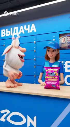#буба #сора #зумерсиечипсы