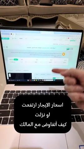 #عبدالعزيز_العتيبي #اكسبلور #explore #explorer 