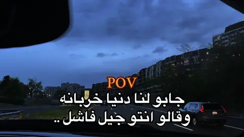 #عبارات #harb #fypp #منشن #خربانه_خربانه 