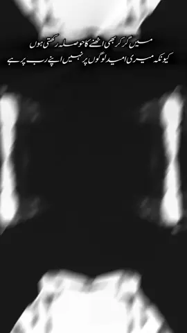 #creatorsearchinsights #dontunderreviewmyvideo #1millionaudition #unfrezzmyaccount #virall 