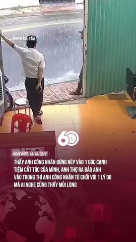 GIÚP ĐỠ NHAU LÀ CHUYỆN THƯỜNG TÌNH VỚI DÂN MÌNH MÀ <3 #theanh28 #tiktoknews #60giay