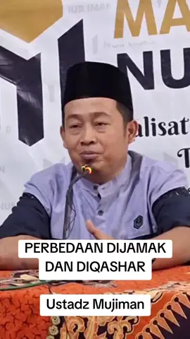PERBEDAAN DIJAMAK DAN DIQASHAR Ustadz Mujiman #jamak #qashar #musafir #ustadzmujiman #masjidnurimankalisat 