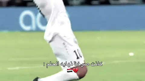#ميمي #مهند_علي #iraq #fyp #foryou 