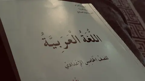 اذا مصعد احذفه #explore #foryou #تصويري #خامس_علمي #fyp 