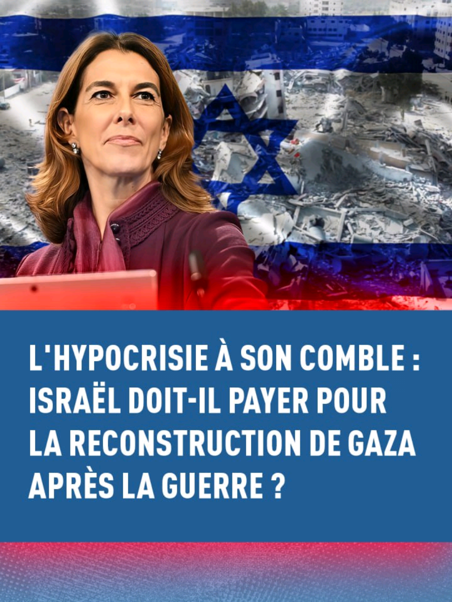 Lors d'une conférence de presse de la Commission européenne, un journaliste a demandé si Israël était tenu de payer des réparations pour la reconstruction de Gaza après le conflit, au même titre que la Russie qui, selon les responsables européens, devrait financer le relèvement de l'Ukraine. Malheureusement, la représentante de la Commission européenne a préféré ne pas répondre à la question. #russie #ukraine #israel #gaza #israel🇮🇱 