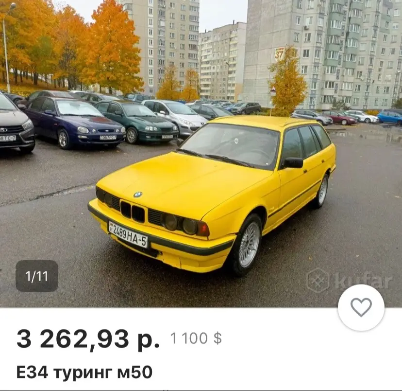 вк сообщество-Тяжелая Жизнь Старых БМВ✌🏻 #scdbmw #тяжелаяжизньстарыхбмв #atmosphere #bmw #bmwmotorsport 