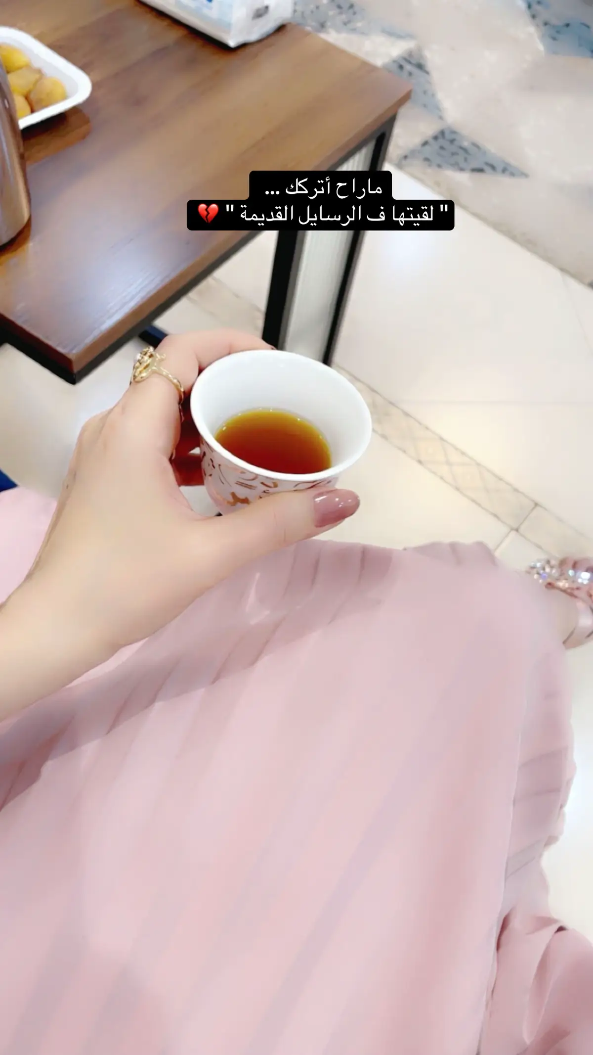 #fypシ゚  #foryou  #إكسبلور_explor 