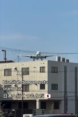 bissmillah #jishusei🇯🇵🇲🇨 #jepang #storywa #katakatajepang #kenshuseijapan🇮🇩🇯🇵🎌 